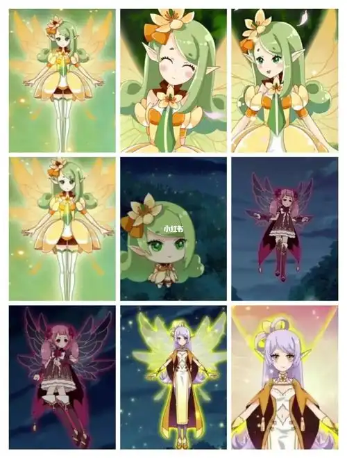 含笑花精灵王燃香