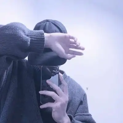 宋知意/酷帅风格高冷戴帽子手机挡脸男头 你是我的氟西丁_男生头像_我