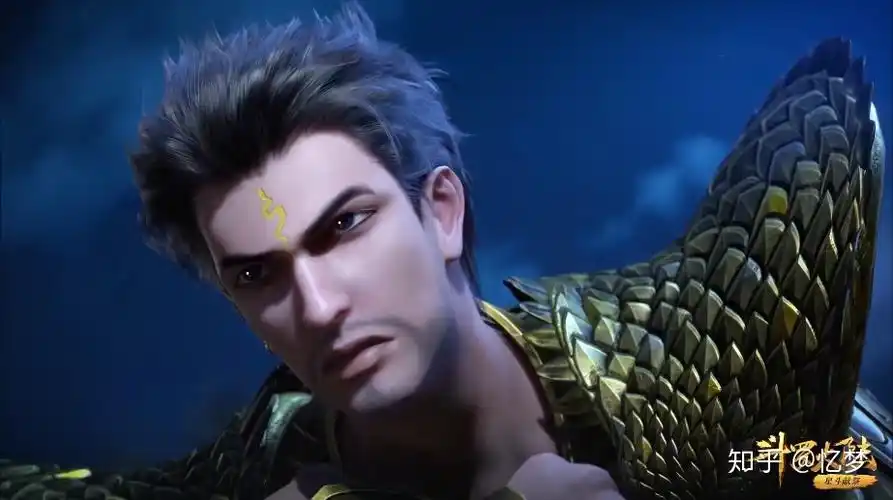 动画中,蛇矛斗罗佘龙在围剿七宝琉璃宗一战中登场,协同武魂殿另外三名