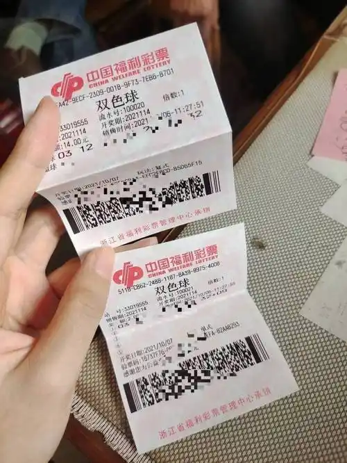 幸运快三大小单双预测分析软件