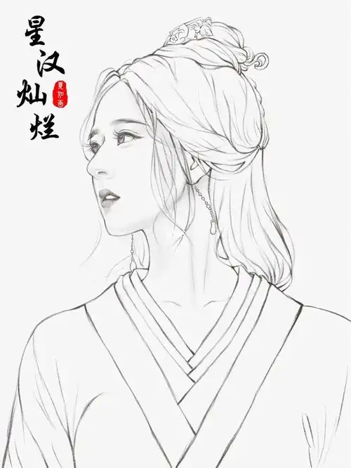 赵露思程少商绘画