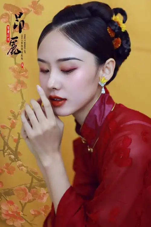 红妆造型