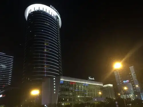 太原凯宾斯基 会议入住报告-国内酒店-飞客茶馆旅行网