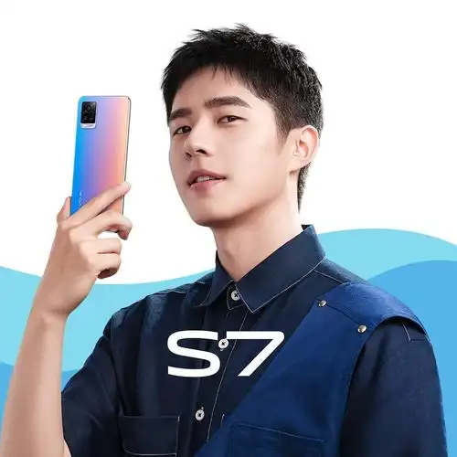 刘昊然vivo手机s7代言人官宣