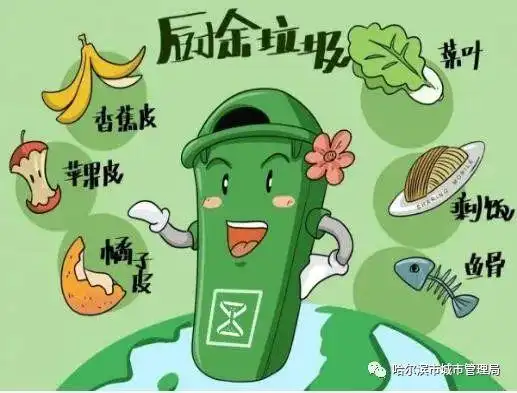 垃圾分类 | 吃完桃子的桃核是什么垃圾?