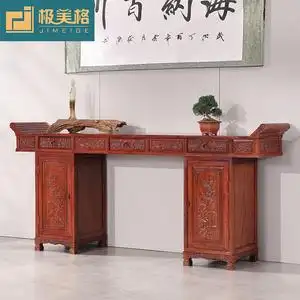 农村堂屋中堂家具家用