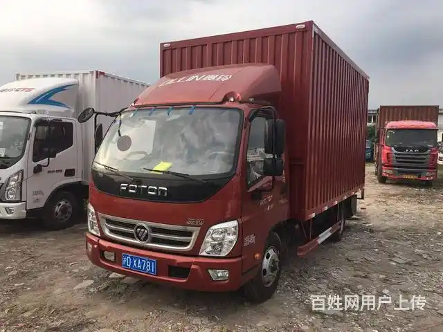 19年9月上牌福田奥铃4.2米厢式货车 送上海蓝牌的图片