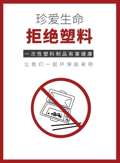 摊位经常使用颜色特别深的塑料袋,大都是用回收的废旧塑料制品重新