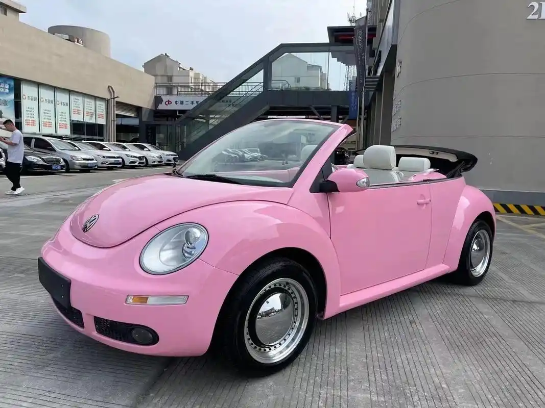 大众甲壳虫敞篷 粉 大众甲壳虫敞篷 粉 售价:13.