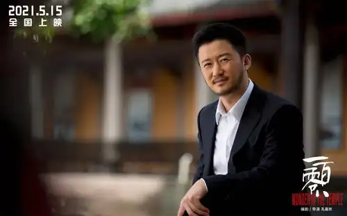 一百零八曝见证者吴京特辑吴京曾亲赴什邡抗震救灾