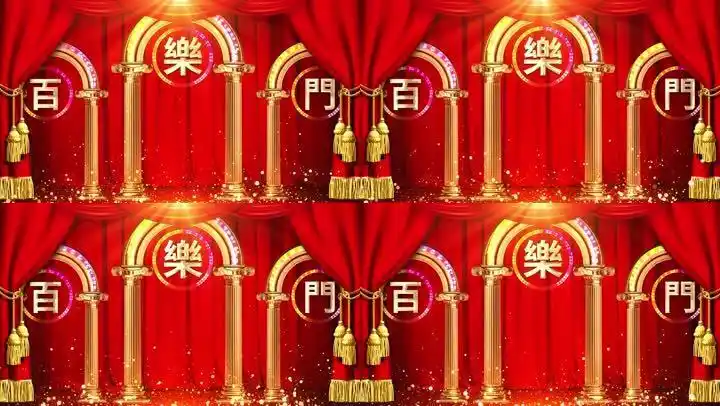 4k夜上海百乐门舞台背景视频