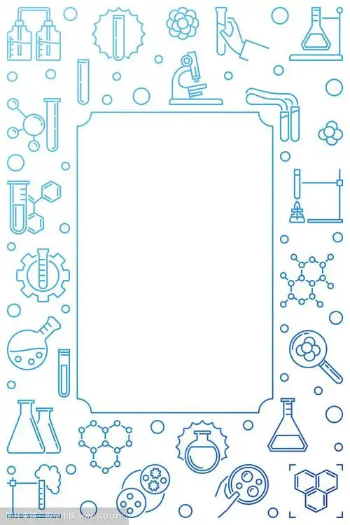 化学用蓝色垂直轮廓框