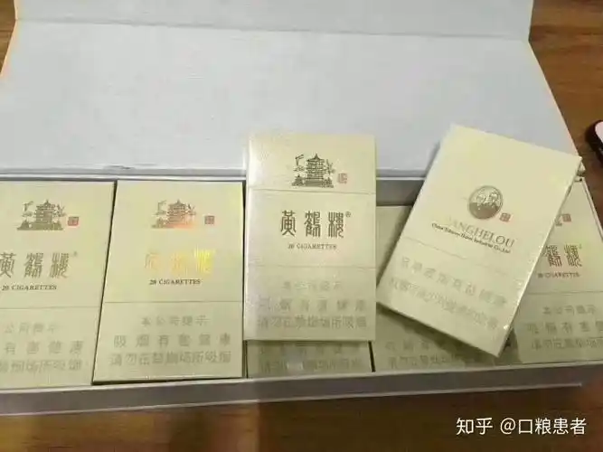 黄鹤楼木盒侠骨柔情之测评