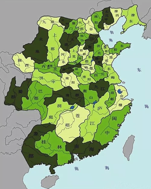 读《通鉴》记82:东汉末年分三国_风闻