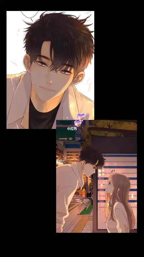 温霜降我自愿的