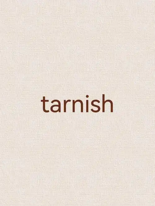 打卡篇day22tarnish