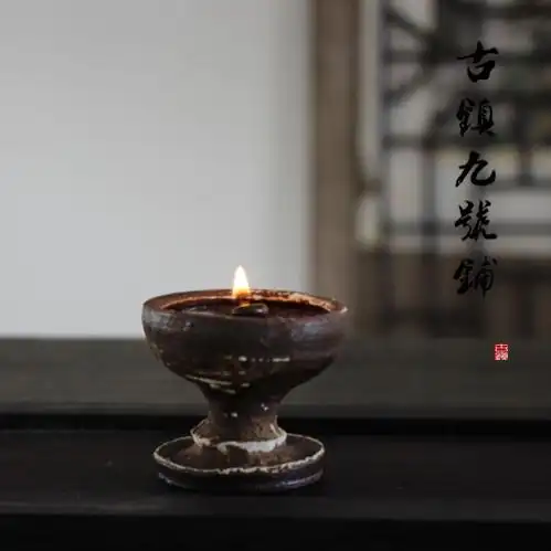 油灯中式香油古代蜡烛烛台老式做旧铁锈灯盏烛台