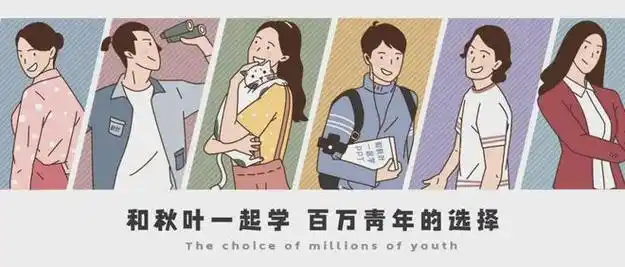 发现一个巨牛x的ppt地图制作神器