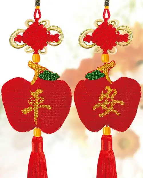 新品全珠绣汽车挂件/平安福满珠绣车挂 十字绣珠绣平安福百财批发