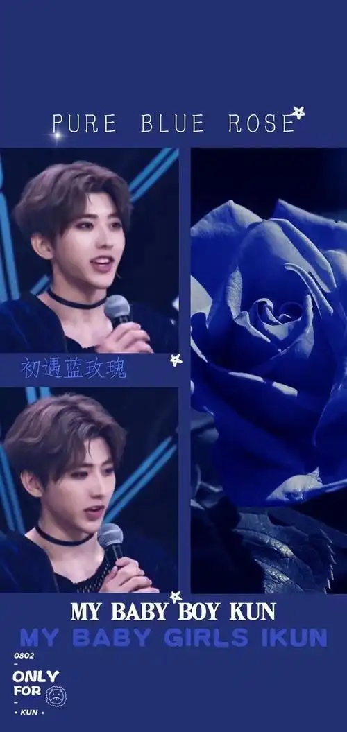 祝蔡徐坤22岁生日快乐