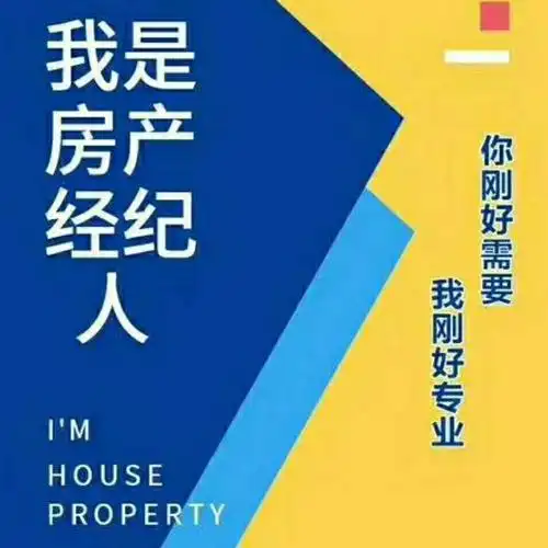 鲁房置换398店6月9日盛大开业了!