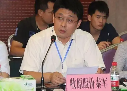 重磅各大企业纷纷嗅到了非洲猪瘟给养猪业带来的机遇