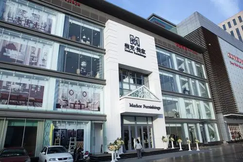 美克美家诚挚邀请您到店体验品位,经典,浪漫,时尚的家居灵感盛宴!