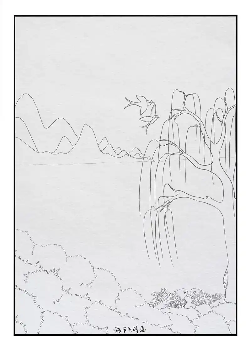 三年级下册绝句诗配画简单又好看国画 - 抖音