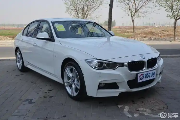 【宝马宝马3系2014款328i m运动型】报价_图片_-参数