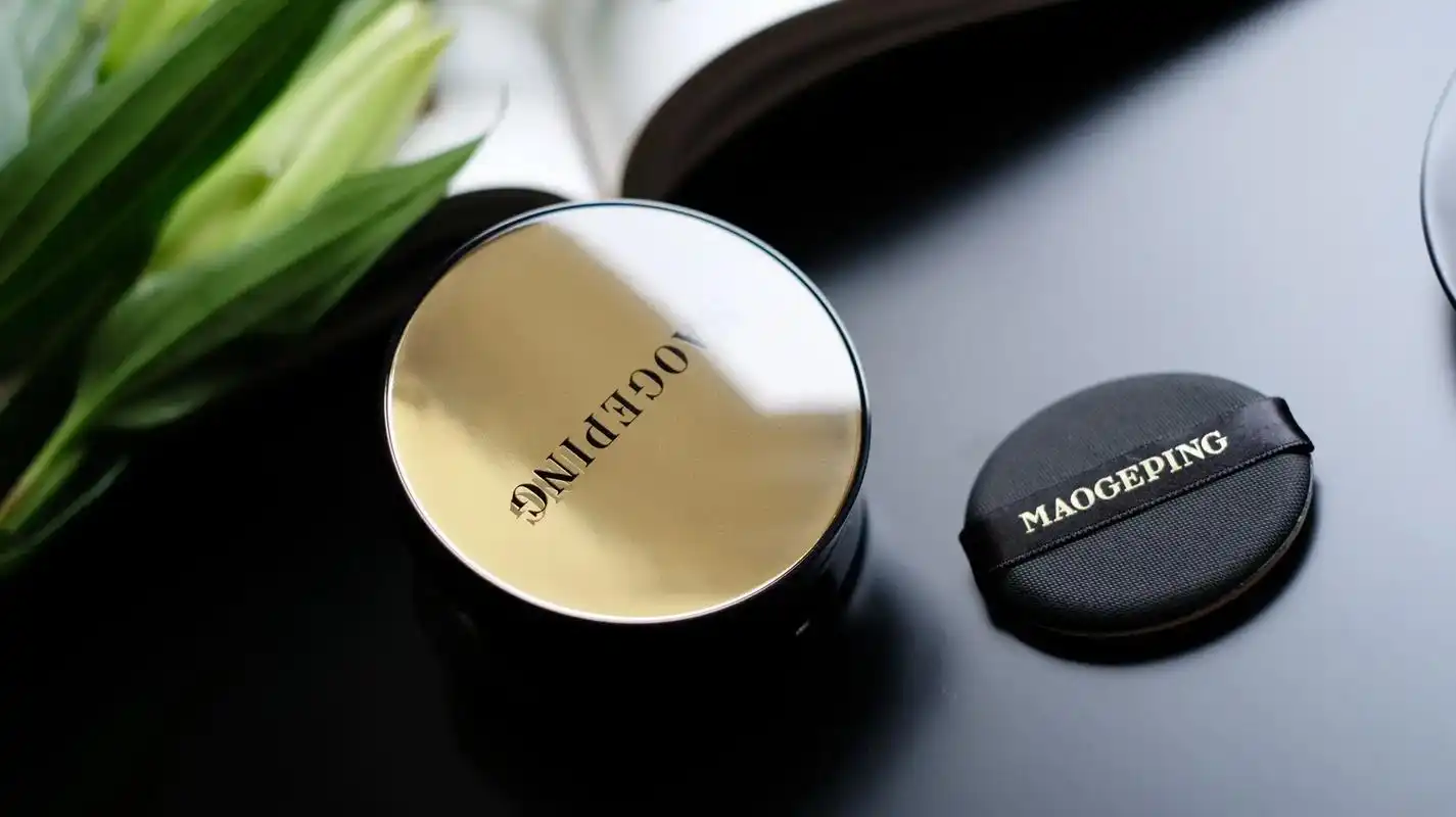 毛戈平鱼子酱气垫