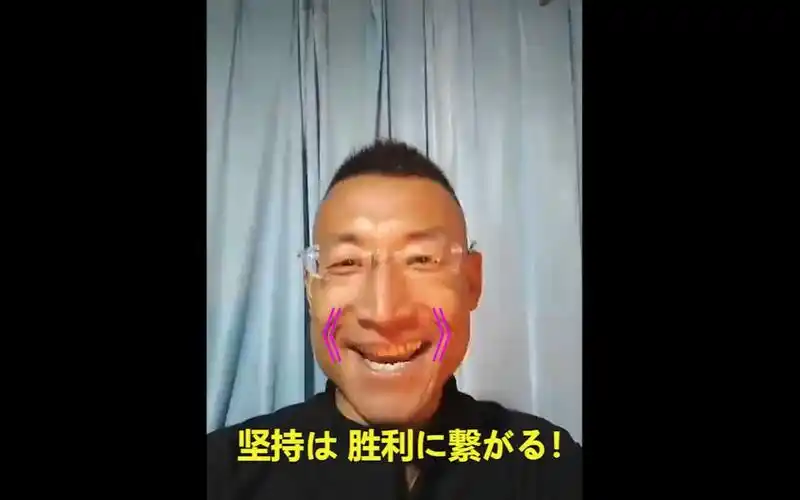 【奥利给】巨魔在日发表演讲的视频找到了!