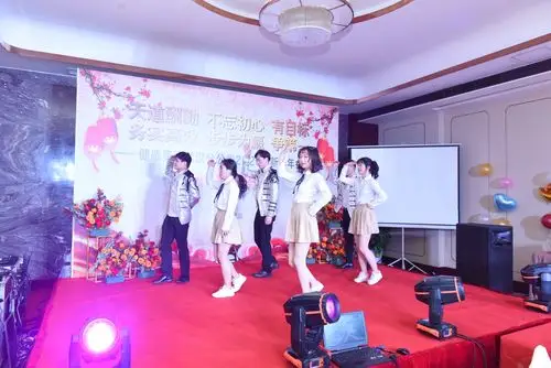 开场舞《浪漫樱花》