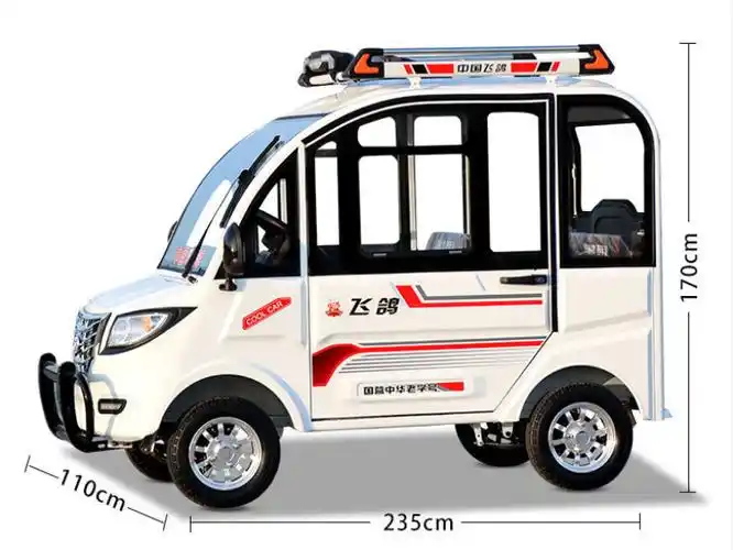 飞鸽推出这2款电动四轮车,能代步接娃,适合60岁以上老年人使用