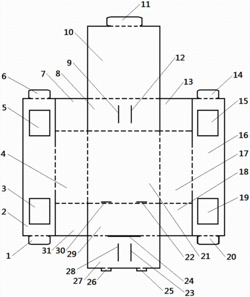 一种摇盖式包装盒的制作方法
