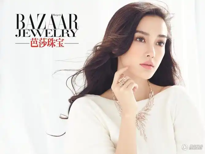 2013 年,bazaar jewelry 全情开启明星跨界珠宝慈善行动,首次特邀人气