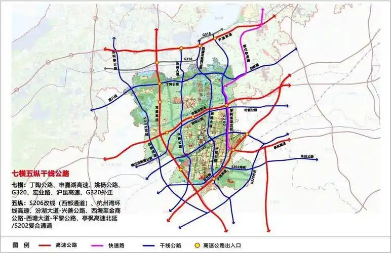 嘉善公示未来三十年交通规划构建2221轨铁网