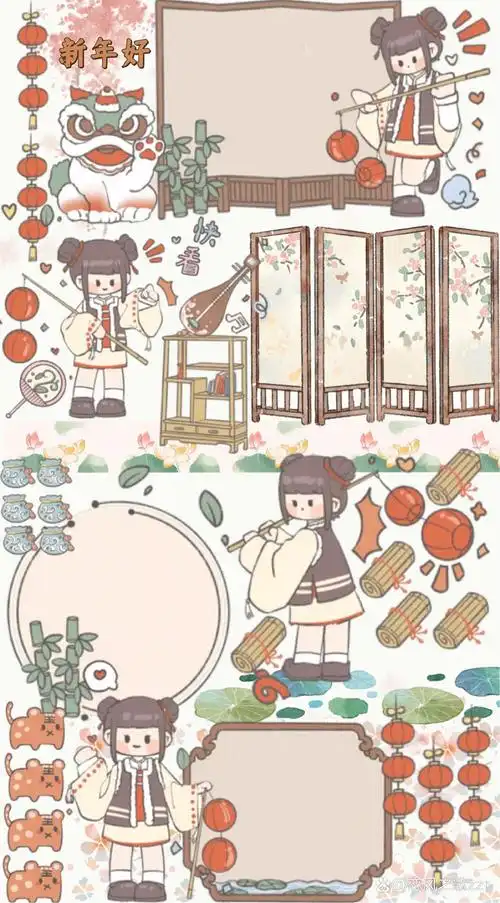 手帐排版点个赞关注一下吧.谢谢啦.