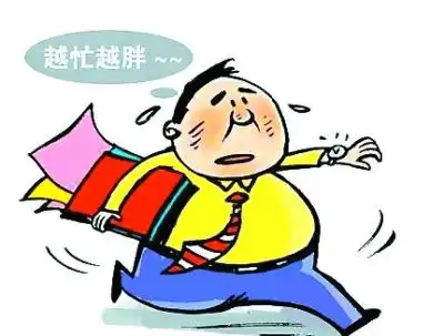 职场初老族30大症状你中枪了吗