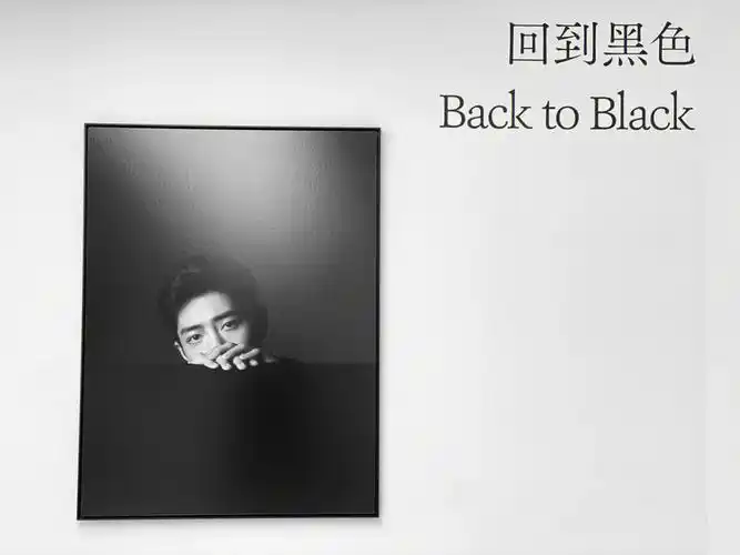 博君一肖爱转角遇见了谁