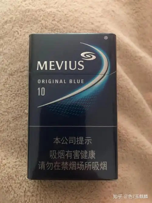 mevlus,这种是一种什么烟呢? - 知乎