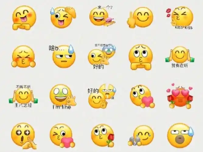 微信自制表情包逐渐上头