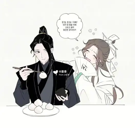 天官赐福  #双玄  #贺玄师青玄