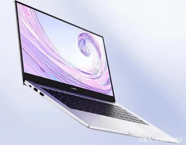 华为matebook 14 2020款值得买吗?性能怎么样?体验评测感受