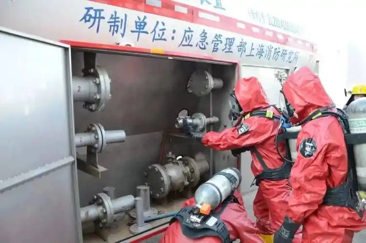 喜报丨葫芦岛市消防救援支队陈亮同志家庭荣获辽宁省"最美家庭"称号