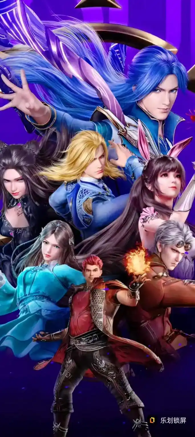 史莱克七怪#成神回归. - 抖音