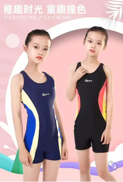 小女孩游泳衣儿童泳衣女中大童女童小童学生女孩运动训练连体速干游泳