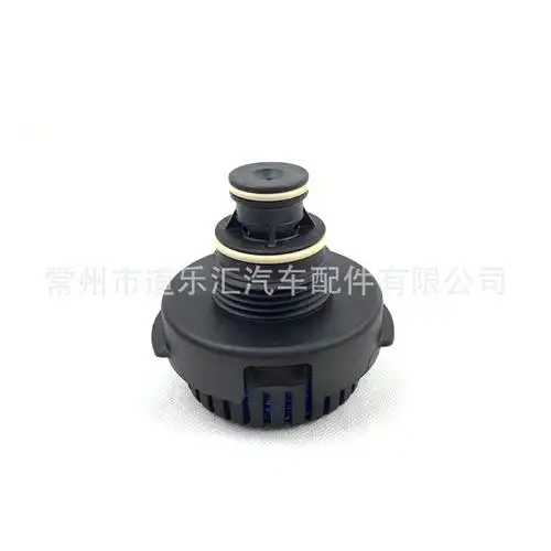 2433039通风阀 2310330 适用于斯堪尼亚 scania aps 卡车泵车