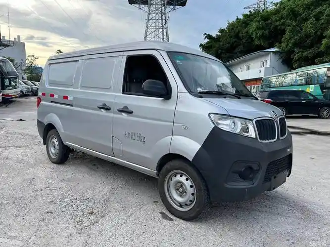 金杯 小海狮x30 2020款 1.