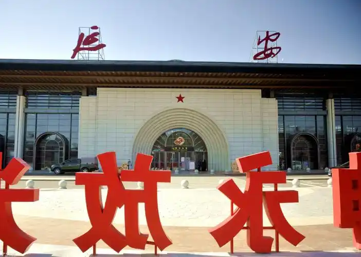 天马行空看世界走马观花逛延安之延安南泥湾机场篇