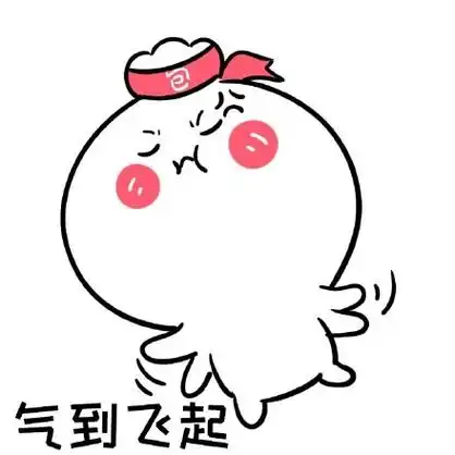 饱表情包 - 饱微信表情包 - 饱qq表情包 - 发表情 fabiaoqing.com